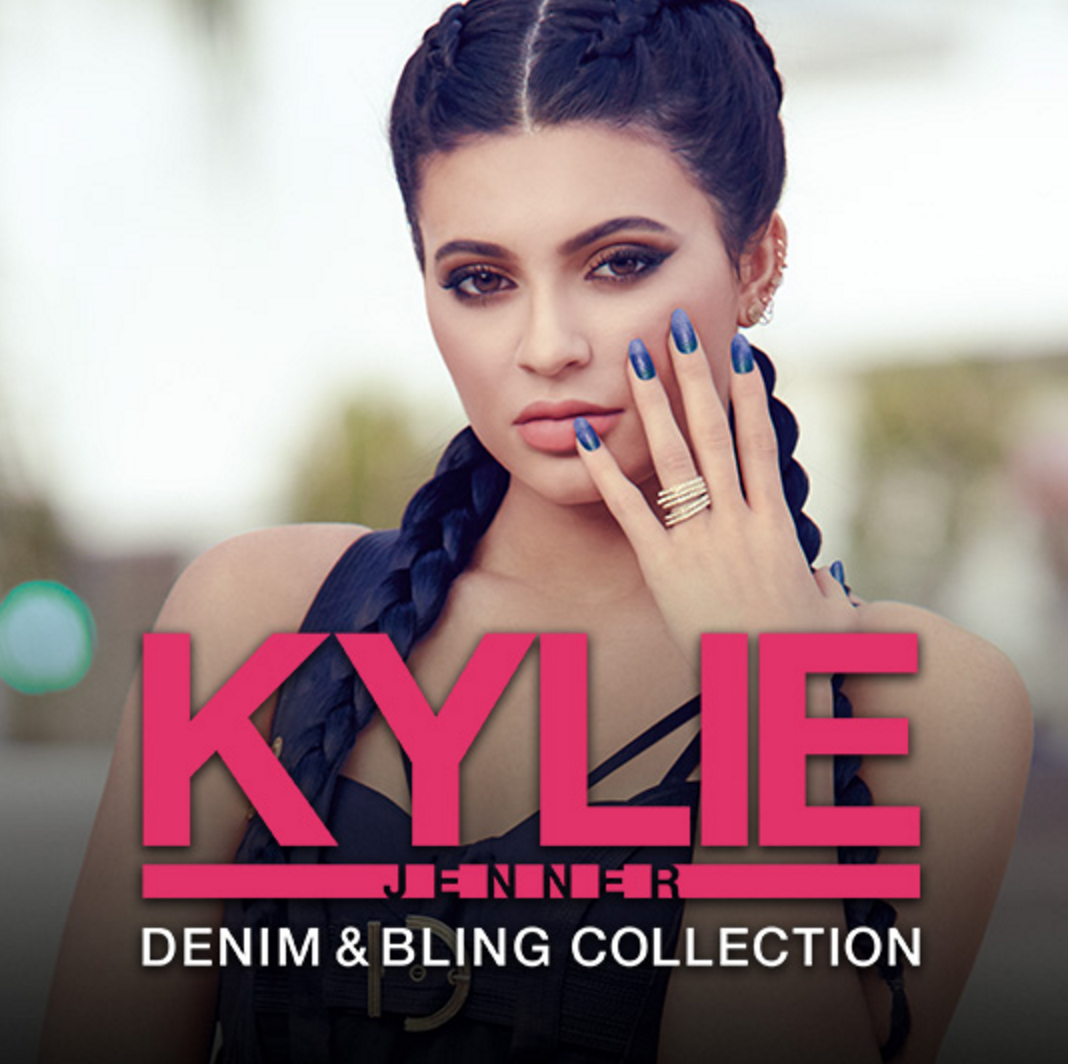 Kylie Jenner Sinful Colours nail polish